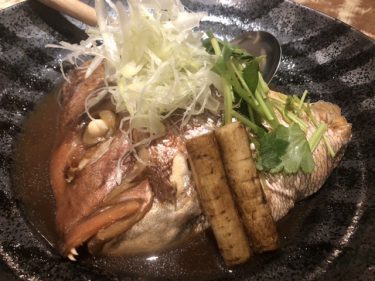 【神泉の居酒屋】カジュアルに魚を食べるならココ、庵狐