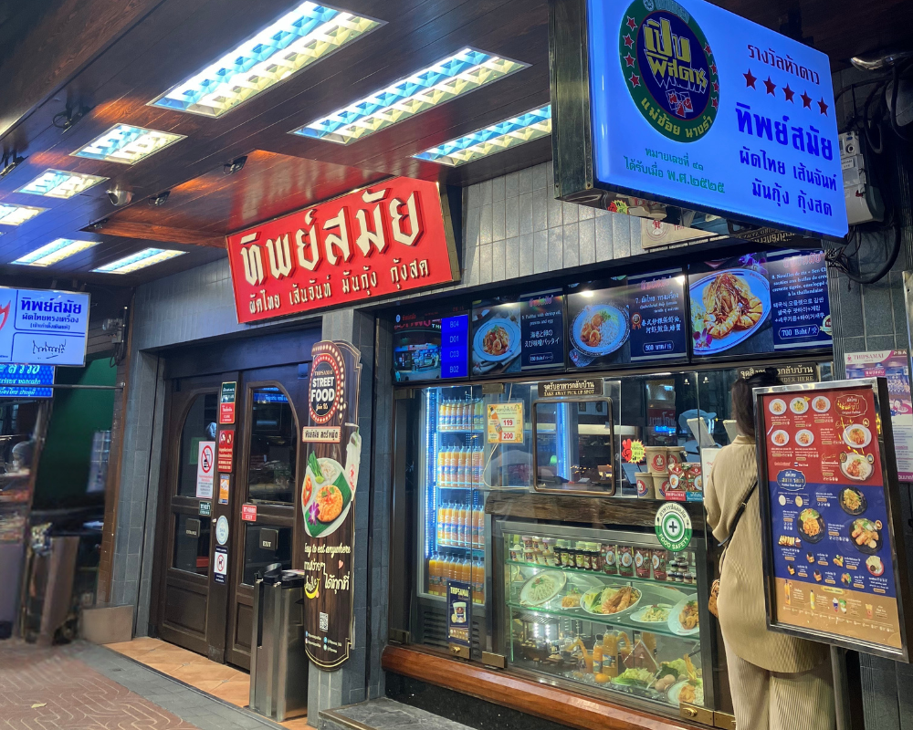 バンコク_レストラン